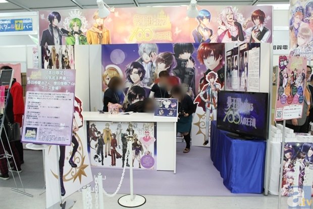 中欧体育-明星大侦