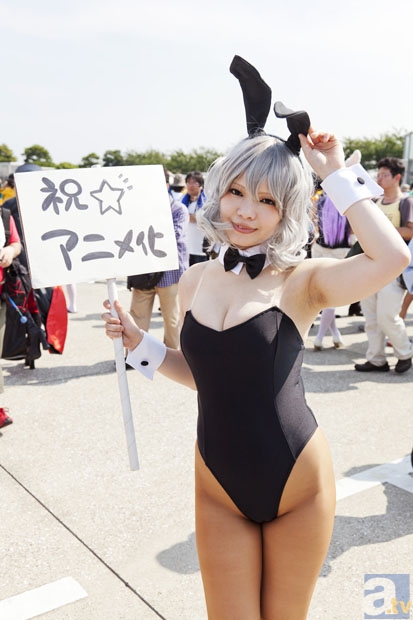 【中欧体育赛事】阳光照明/利亚德/太龙照明/洲明科技股份回购进展(图2) 中欧体育资讯