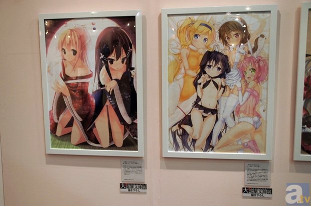 轻歌曼舞,以赛促教——仰韶幼儿园开展教师基本功比赛‘ZOTY’(图2) 中欧体育首页